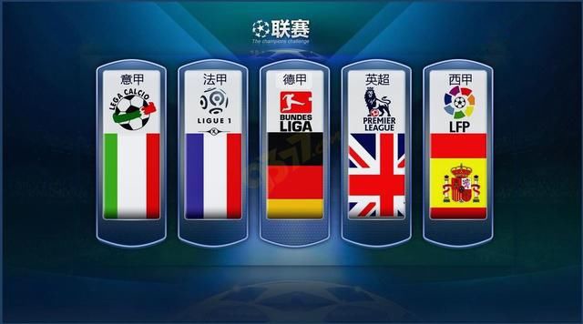 冰岛足球国